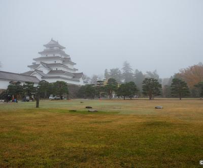 Aizu-Wakamatsu, parc du château de Tsuruga