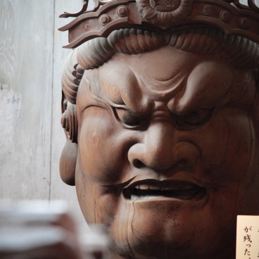 Todai Ji Le Temple Au Grand Bouddha De Nara