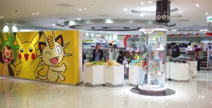 Pokemon au Japon - Japon - Voyage - Geekerie
