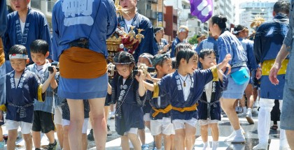 Matsuru Mini costume de judo bleu