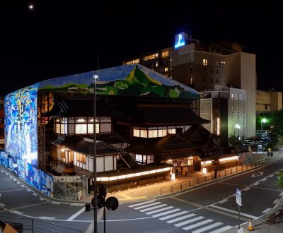 Dogo Onsen (Matsuyama), Bains Dogo Onsen Honkan lors de leur rénovation en 2023