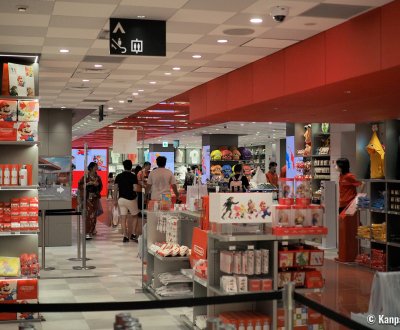 Nintendo Kyoto (Takashimaya), intérieur de la boutique officielle