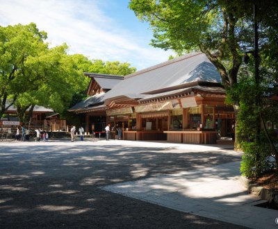 Atsuta-jingu (Nagoya), pavillon des amulettes Juyo-sho du sanctuaire