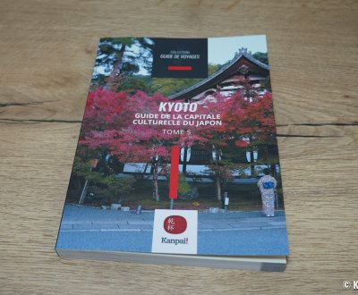 Couverture du tome 5 sur Kyoto de la collection "Guide de voyage au Japon"