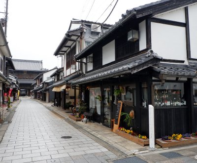 Nagahama, Rue du quartier commerçant traditionnel Kurokabe