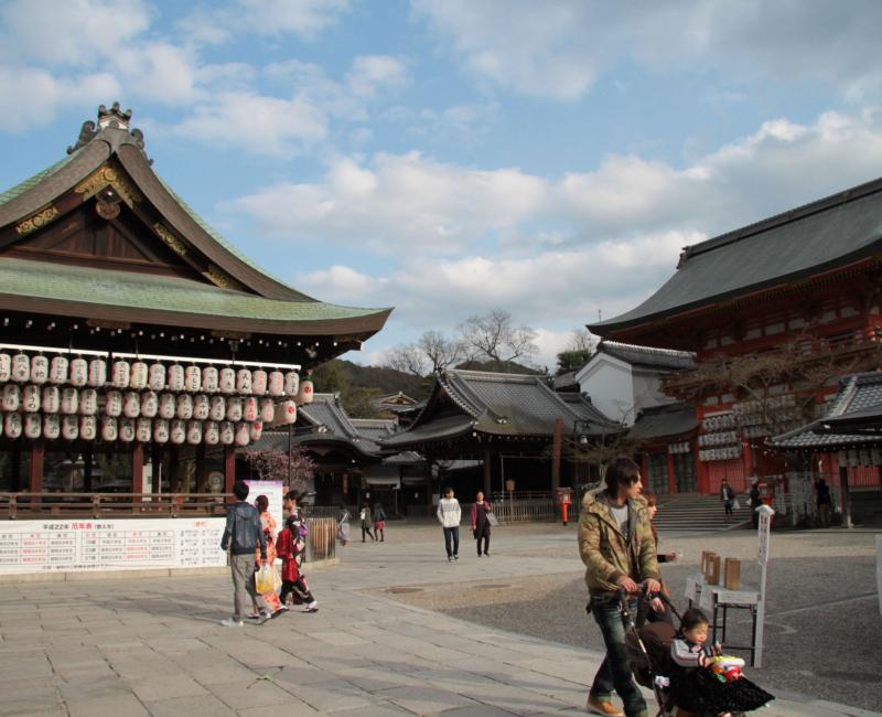 Yasaka-jinja (Kyoto), pavillons du sanctuaire Yasaka-jinja (Kyoto), pavillons du sanctuaire