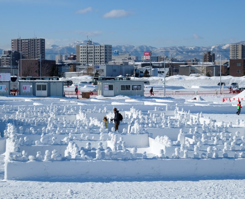 Sapporo (Hokkaido), site Tsudome pendant le festival de neige Yuki Matsuri Sapporo (Hokkaido), site Tsudome pendant le festival de neige Yuki Matsuri