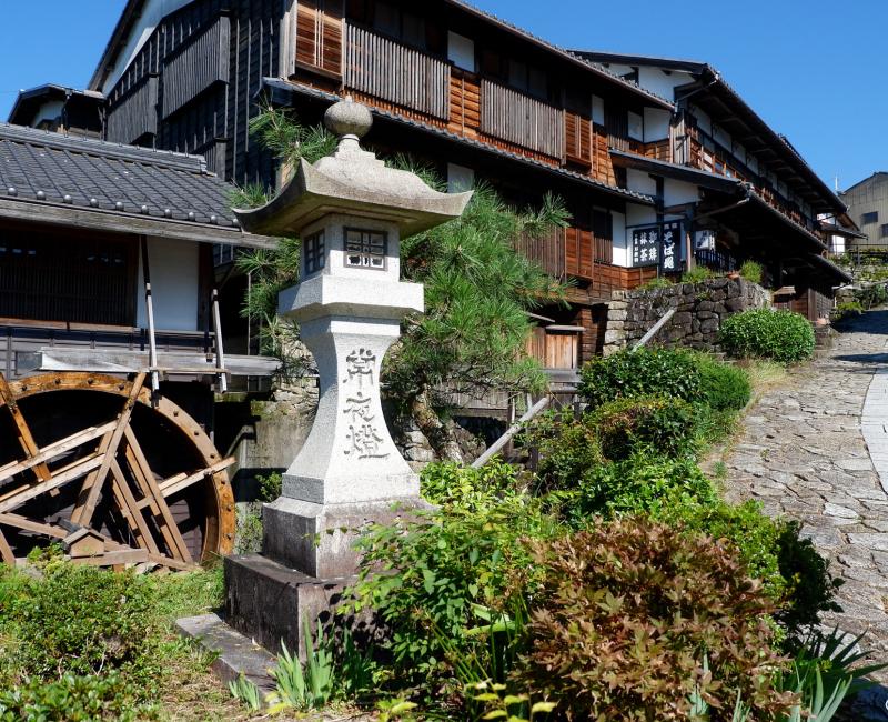Magome sur la route de Nakasendo (vallée de Kiso) Magome sur la route de Nakasendo (vallée de Kiso)