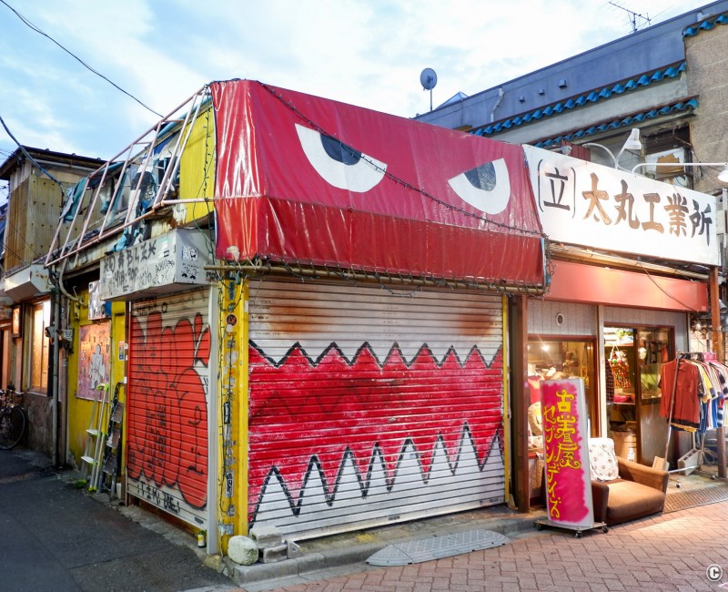 Koenji L un des quartiers les plus populaires de Tokyo