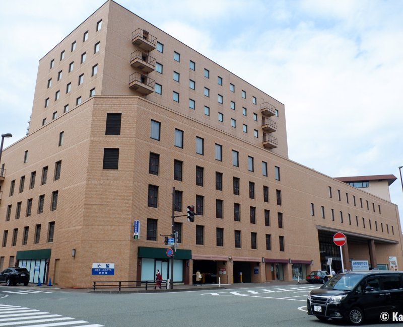 Akita Castle Hotel, vue sur la façade de l'hôtel Akita Castle Hotel, vue sur la façade de l'hôtel