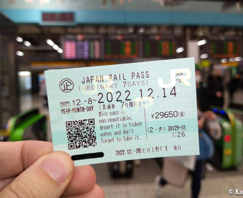 Japan Rail Pass, exemple d'un JRP 7 jours au format de ticket de train en 2022 Japan Rail Pass, exemple d'un JRP 7 jours au format de ticket de train en 2022