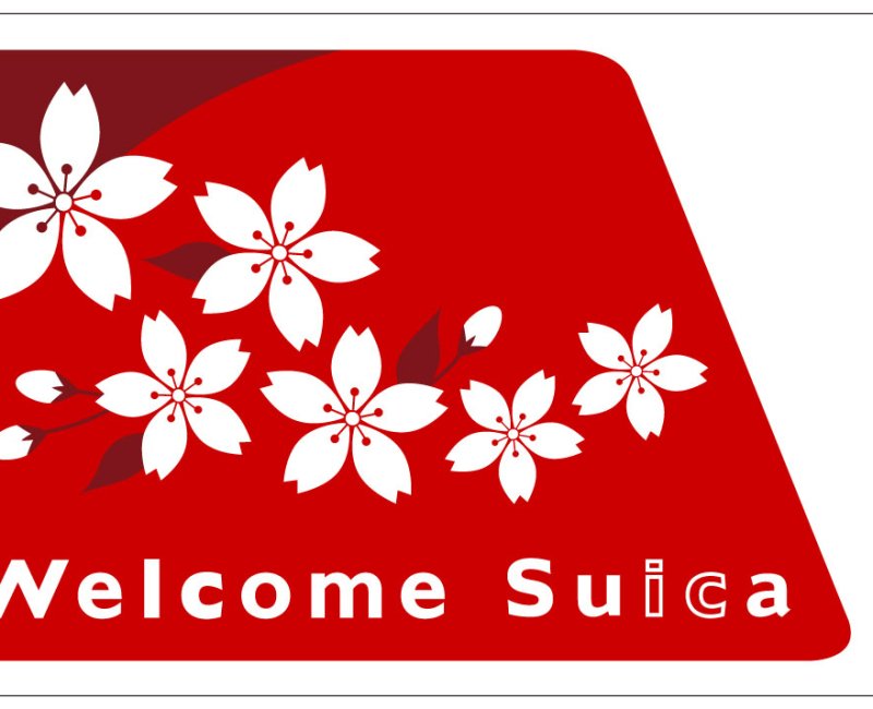 welcome suica