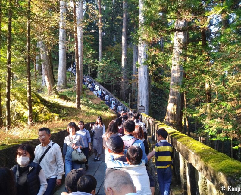 Tosho-gu (Nikko), file d'attente des visiteurs un jour férié au Japon (nov. 2023)