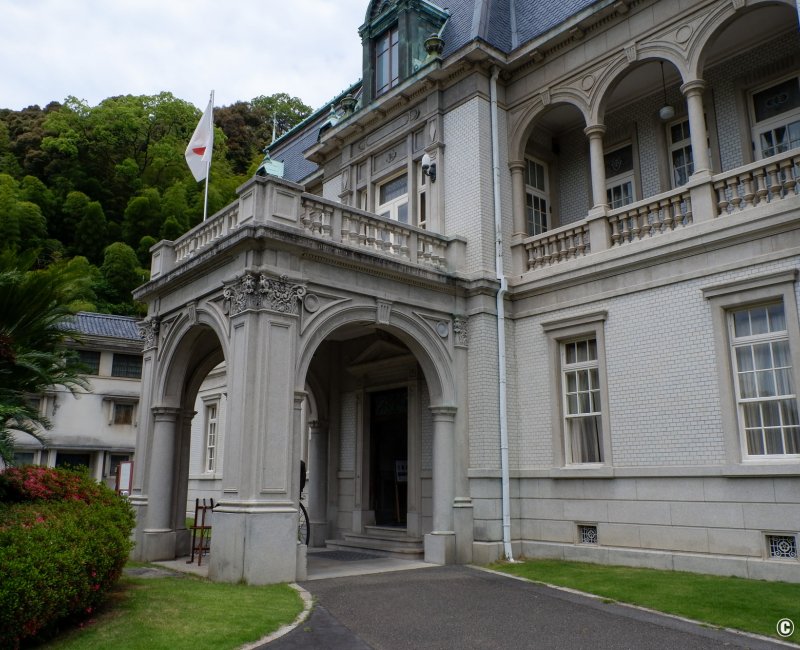 Château de Matsuyama (Shikoku), Résidence aristocratique Bansui-so 2 Château de Matsuyama (Shikoku), Résidence aristocratique Bansui-so 2