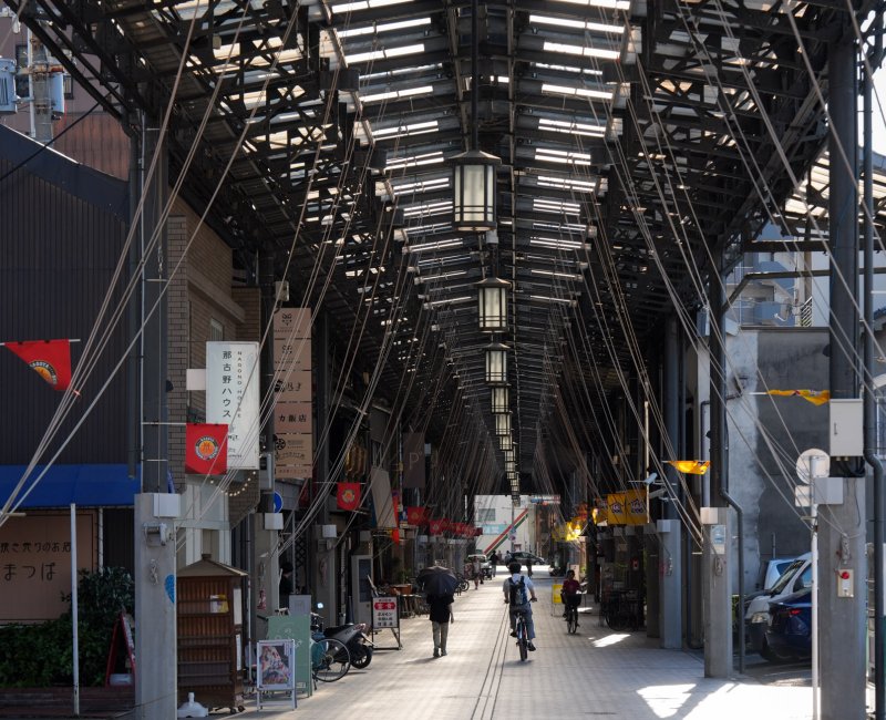 Shike-michi (Nagoya), allée couverte Shotengai Endoji Shike-michi (Nagoya), allée couverte Shotengai Endoji