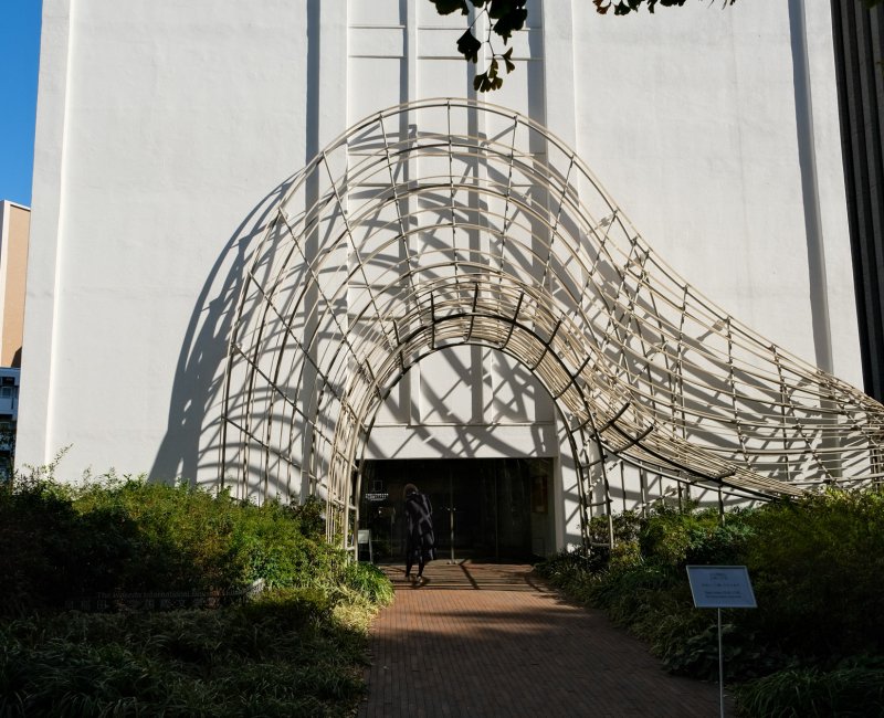 Université de Waseda (Tokyo), bibliothèque Haruki Murakami (The Waseda International House of Literature) Université de Waseda (Tokyo), bibliothèque Haruki Murakami (The Waseda International House of Literature)