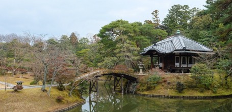 Katsura - La Villa Impériale Au Sud-ouest De Kyoto