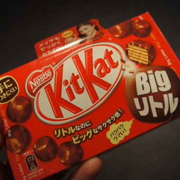 Nestlé Japon Kit Kat barres chocolaties Comparaison Maroc