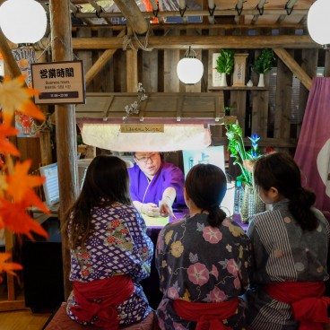 Oedo Onsen Monogatari parc onsen capitale