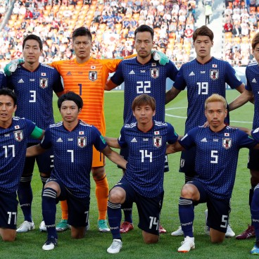 Un Japon Exaltant A La Coupe Du Monde De Football 18