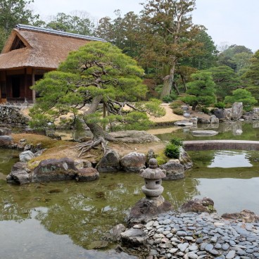 Katsura - La Villa Impériale Au Sud-ouest De Kyoto