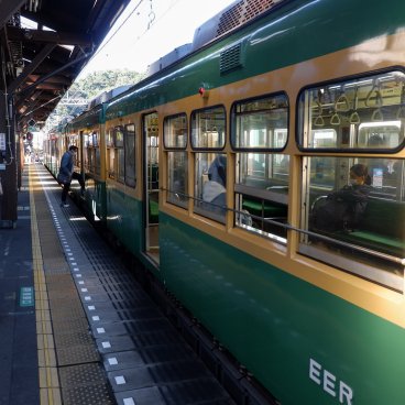 Kamakura, rame de train Enoden pour visiter la côte du Shonan