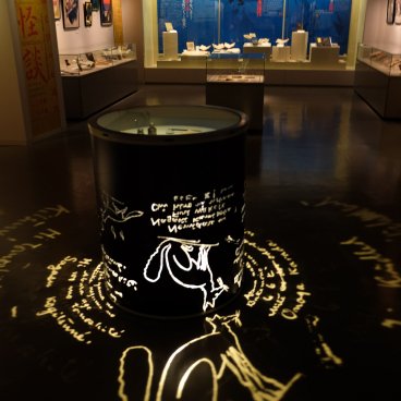 Musée Mémorial Lafcadio Hearn (Matsue), galerie d'exposition sur son œuvre littéraire 3