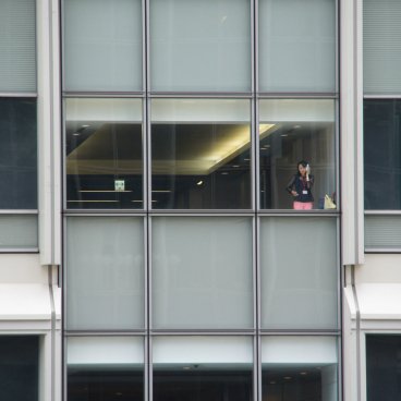 Marunouchi House (Tokyo), vue sur des bureaux professionnels d'un immeuble d'affaires 2