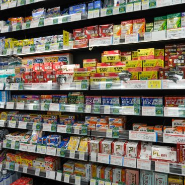 Pharmacie et médicaments au Japon, Rayon de médicaments pour les états grippaux et rhumes