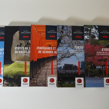 Les 5 tomes de la collection "Guide de voyage au Japon"