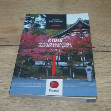 Couverture du tome 5 sur Kyoto de la collection "Guide de voyage au Japon"