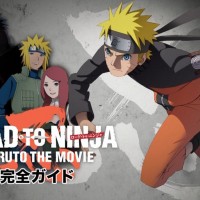 Naruto Shippuden : La Flamme de la Volonté » – Neko Den – Le portail  Japanime & Manga