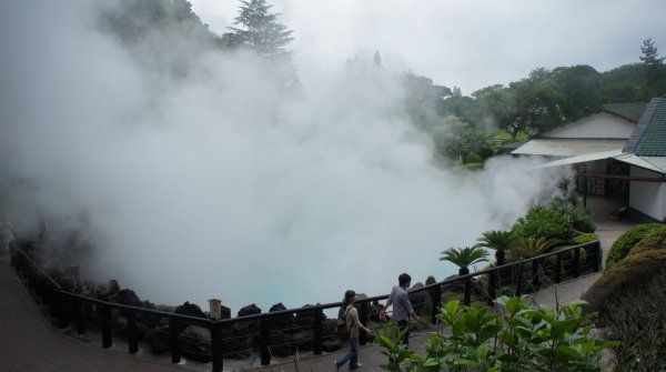 Jigoku Meguri à Beppu, Vapeur au-dessus d'un étang