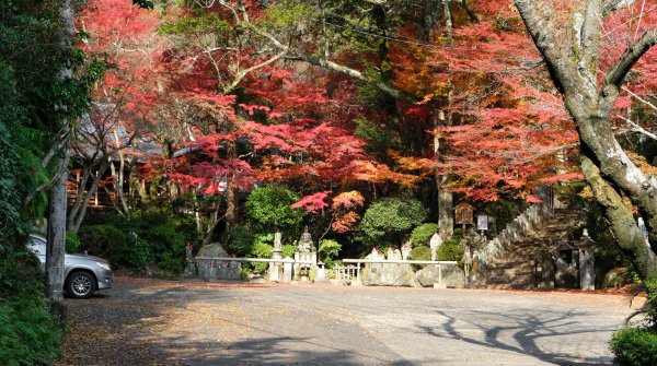 Accès au Mitaki-dera à Hiroshima