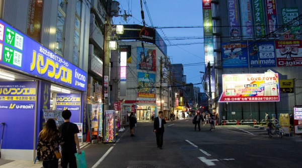 Otaroad (Osaka), rue des otaku