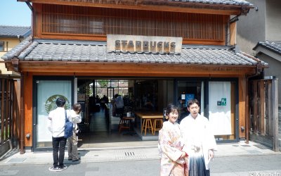 Starbucks Kawagoe Kanetsuki-dori, devanture du café