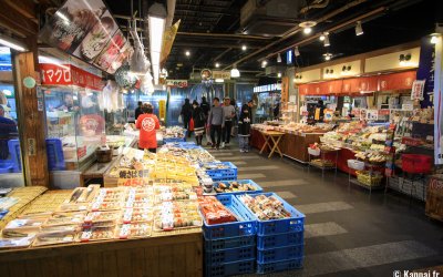 Hirome Ichiba (Kochi), allée du marché alimentaire 