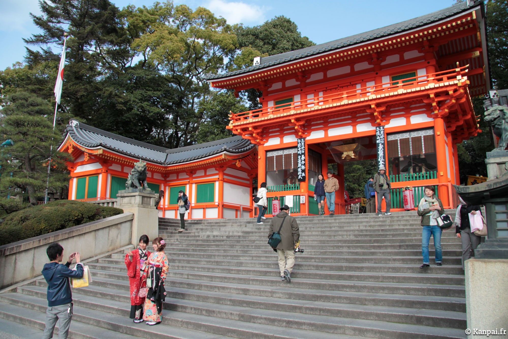 Yasaka-jinja - Le Grand Sanctuaire De Gion