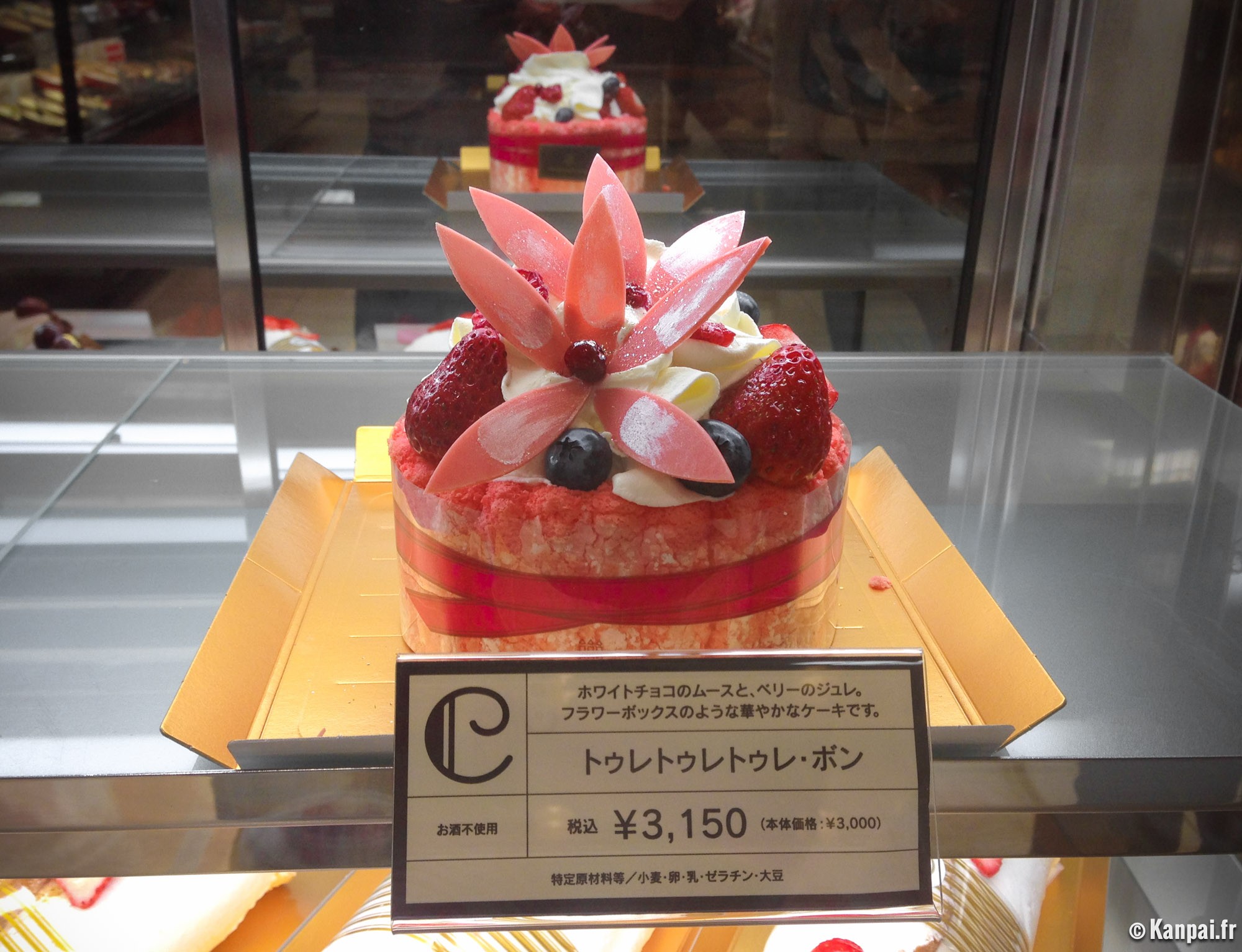 Les Gateaux Japonais Kawaii Et Malins