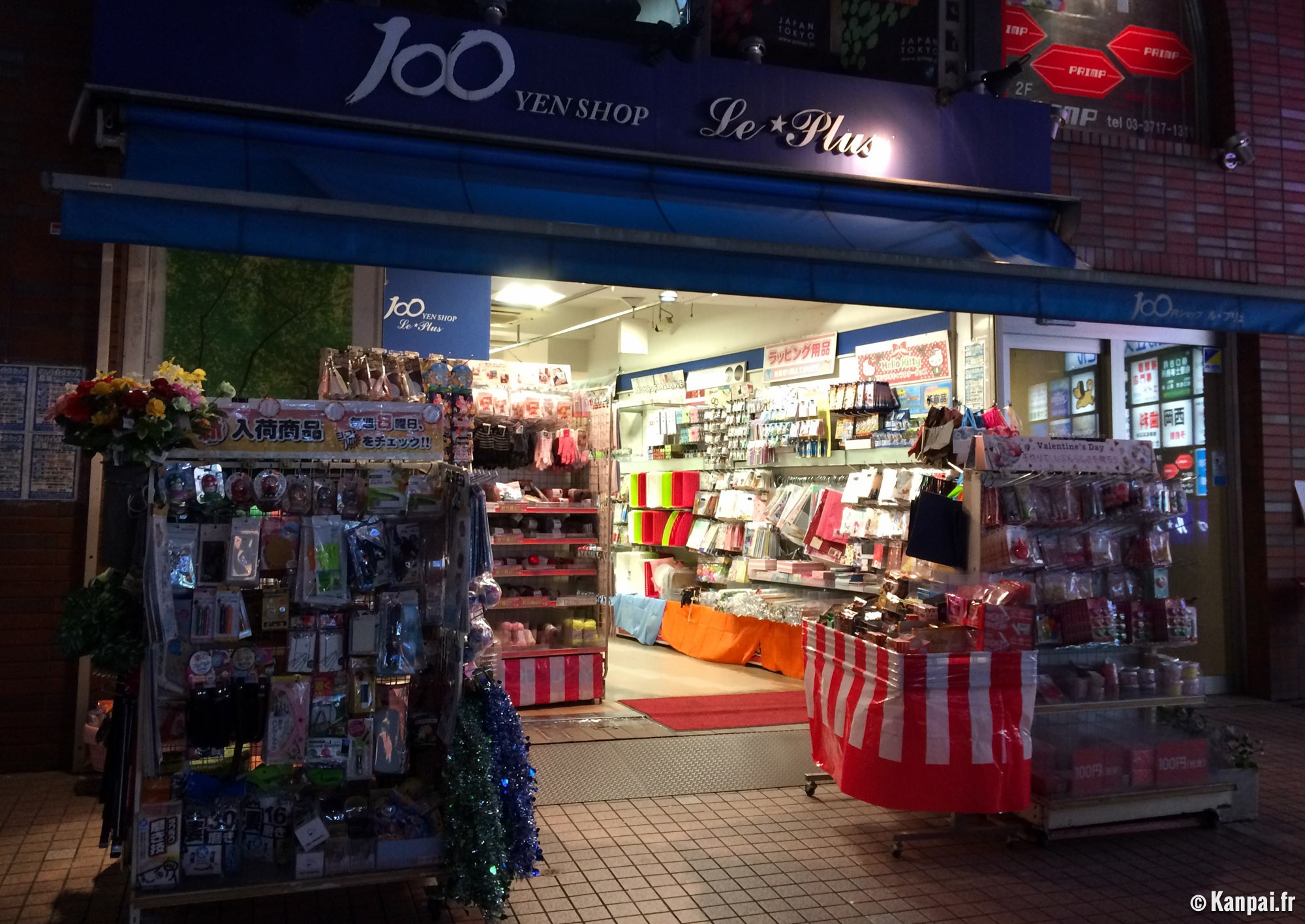 100-yen-shops-les-magasins-tout-1