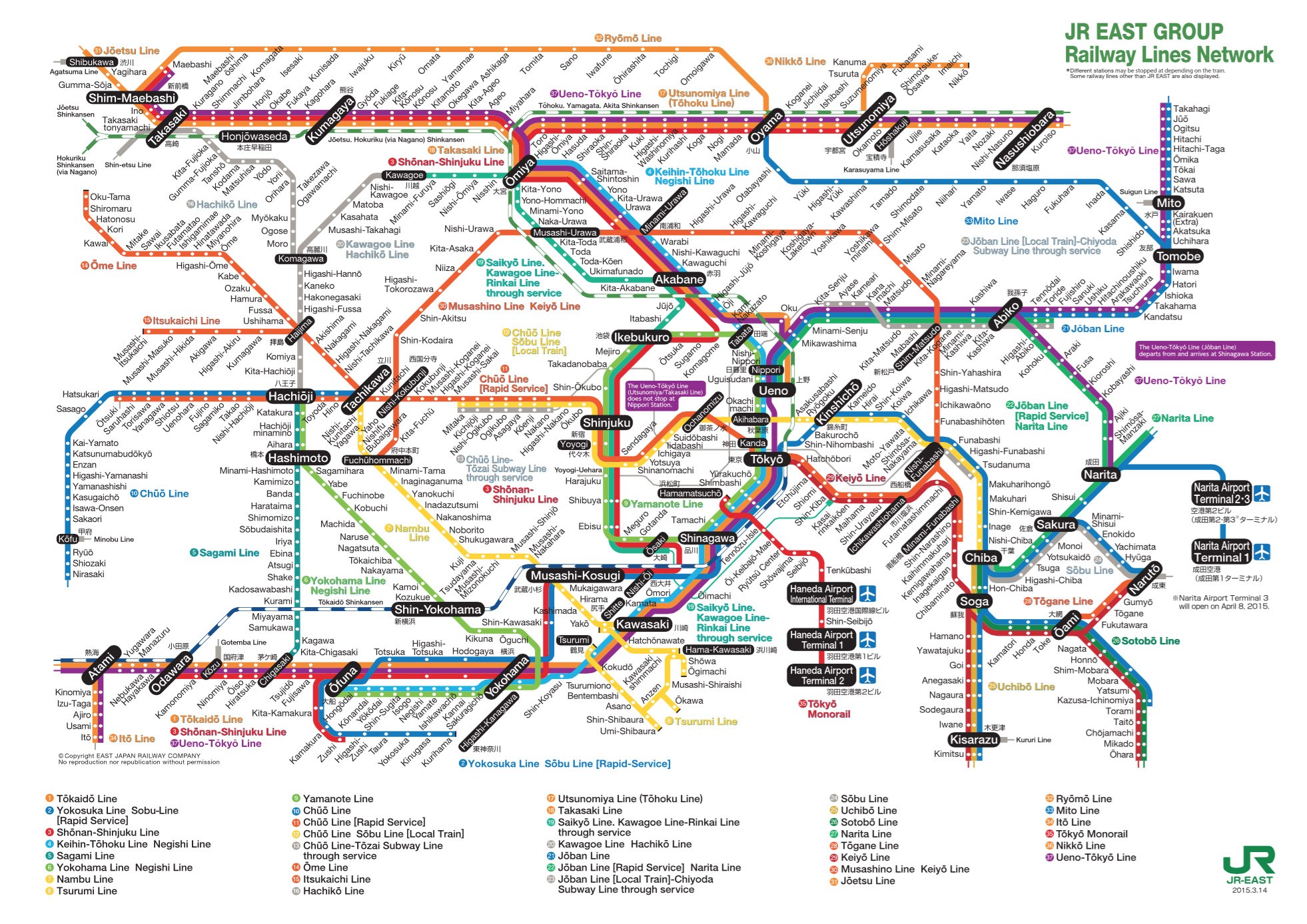 Guide Du Train Et M Tro Tokyo   Tokyo Jr Train Carte 