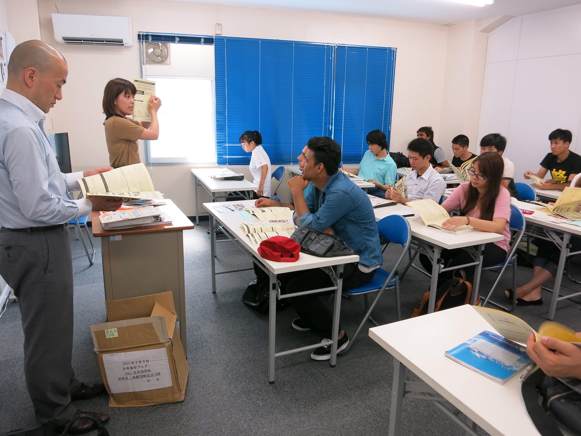 Cours de japonais : comment et où prendre des cours de japonais en