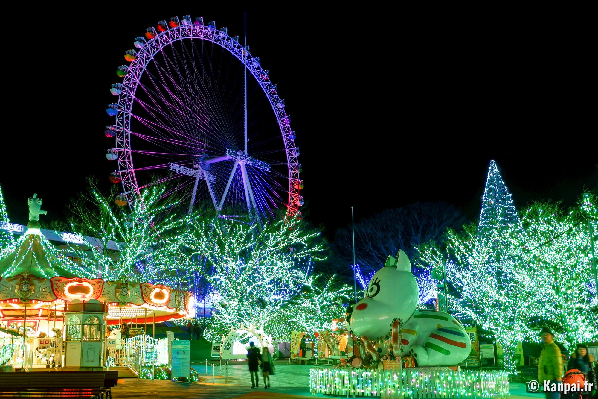 KYTTY PARK'S : Parc d'attraction, parc aquatique, espace aquatique