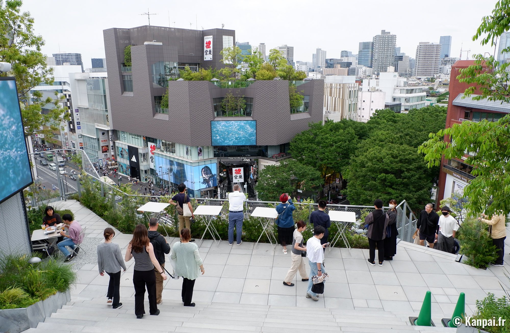 Tokyu Plaza Harajuku 